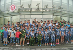 北京有營(yíng)期一個(gè)月的軍事夏令營(yíng)嗎？