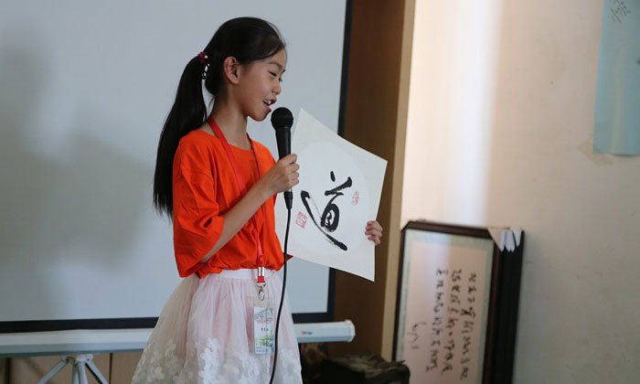 北京夏令營(yíng)費(fèi)用