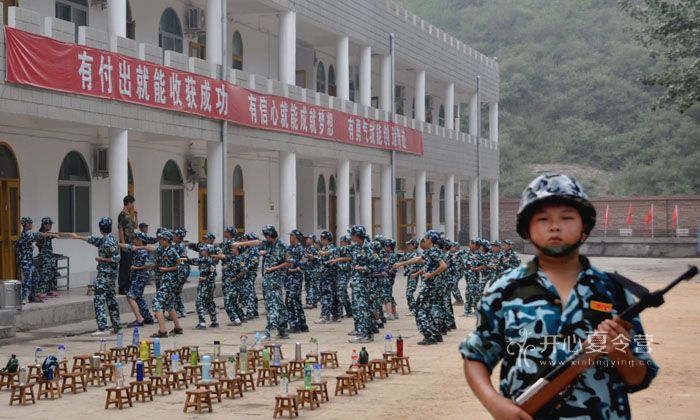 北京小學(xué)生軍訓(xùn)夏令營(yíng)需要多少錢