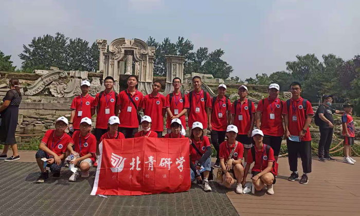 北京夏令營多少錢