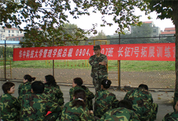 武漢長征七號素質(zhì)拓展訓(xùn)練基地