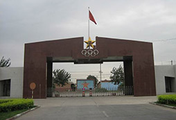 北京豐臺軍事訓練基地