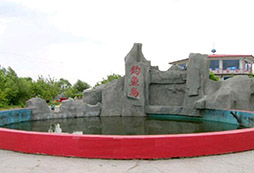 北京懷柔釣魚島拓展訓練基地