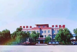 北京市懷柔軍訓基地