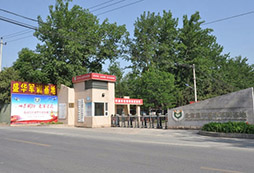 北京盛華軍訓基地