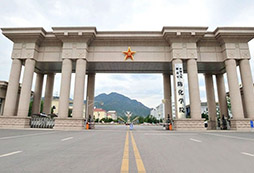 北京昌平防化指揮學院軍事拓展基地