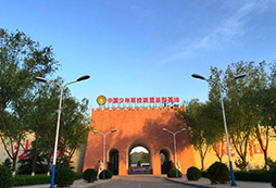 北京房山軍訓基地