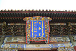 北京最靈驗(yàn)的寺廟在哪里！