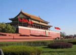 北京夏令營(yíng)定要去看的地方