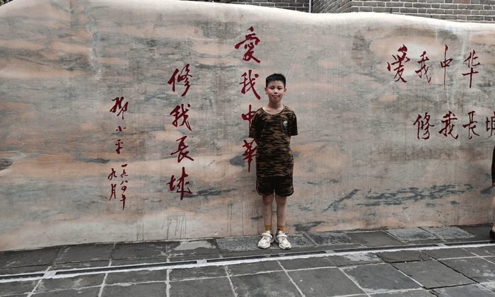 北京軍事夏令營價格