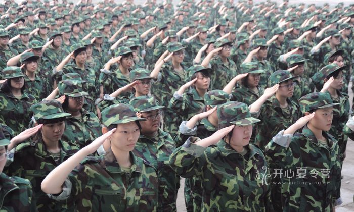 北京軍事夏令營價(jià)格