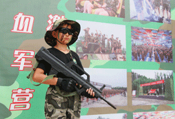 參加北京軍事夏令營有什么收獲