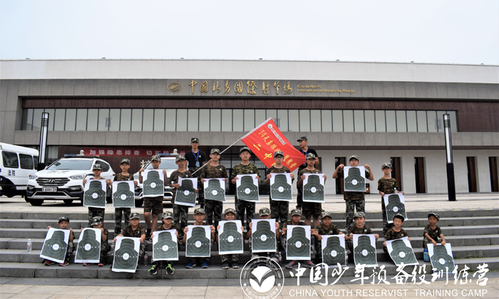 北京軍事夏令營一般多少錢一個(gè)月