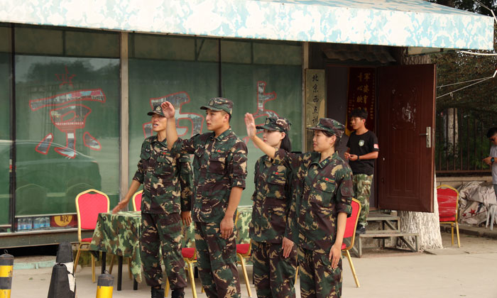 北京軍訓(xùn)夏令營機(jī)構(gòu)有哪些