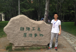 如何去提升自己領導的能力