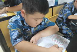 2024北京青少年夏令營哪家專業(yè)