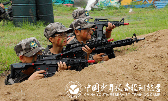 北京青少年軍事夏令營(yíng)費(fèi)用