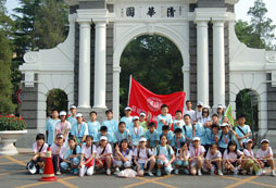 北京夏令營活動好不好