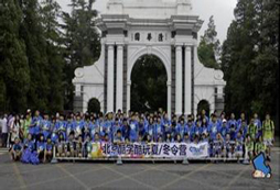 參加北京研學夏令營行走在歷史的長廊
