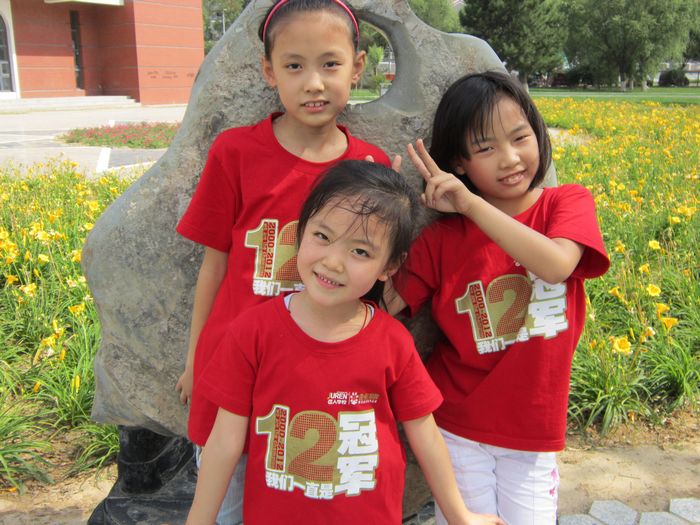 d289155fc9782e6c9bc33c7276dabb86.jpg