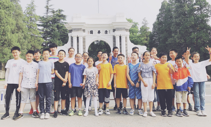 北京哪里有暑期小學(xué)生夏令營活動