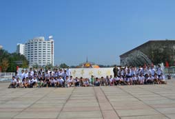 暑期北京大學(xué)夏令營(yíng)與你同行