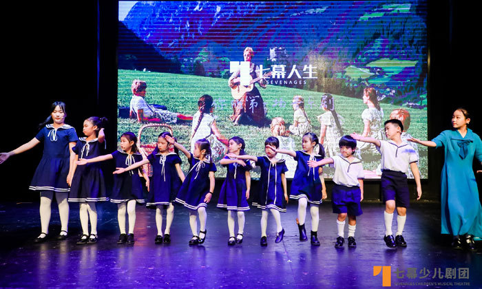 北京小學(xué)生夏令營(yíng)報(bào)名哪家好