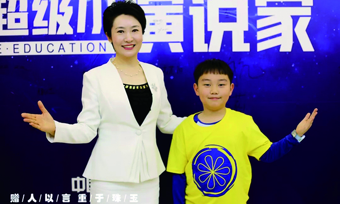 北京小學(xué)生夏令營(yíng)多少錢(qián)