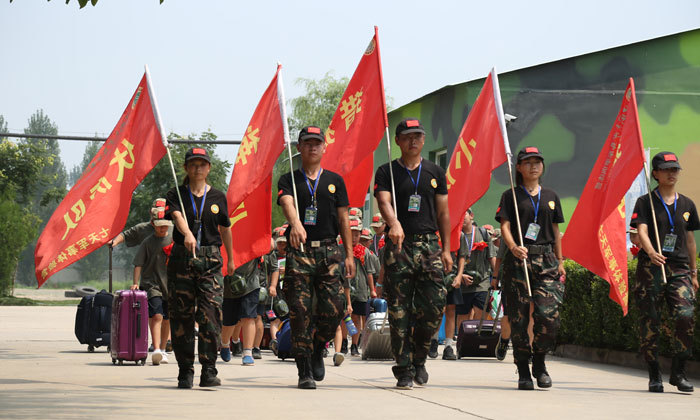 北京小學(xué)生夏令營