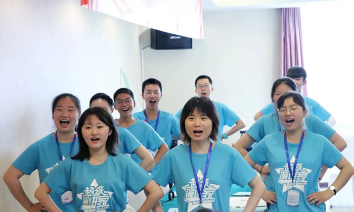 北京小學(xué)生夏令營哪家好