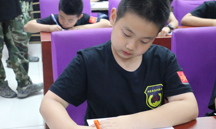 北京小學(xué)生夏令營多少錢