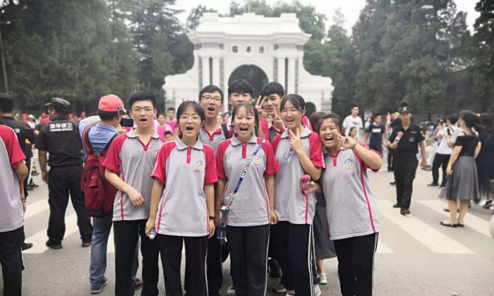 北京小學(xué)生夏令營哪個好