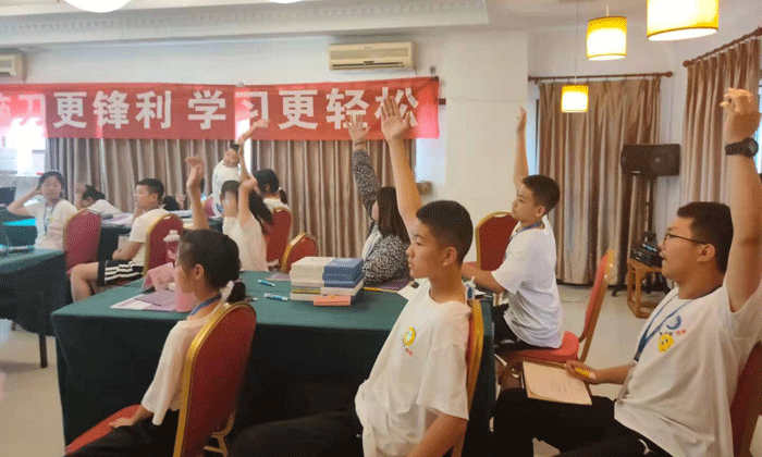 北京學(xué)能夏令營.gif