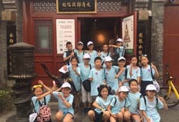  北京學能夏令營讓孩子變身小學霸