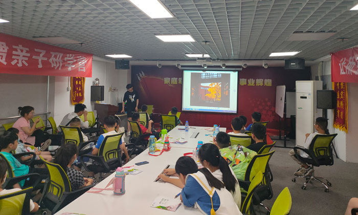 北京研學(xué)夏令營好不好