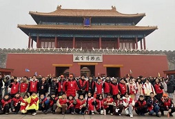 北京學(xué)能冬令營(yíng)選哪家？熱門(mén)機(jī)構(gòu)推薦