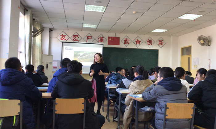 北京英語夏令營(yíng)