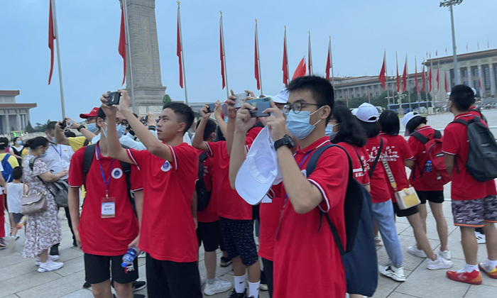 北京研學夏令營哪個好