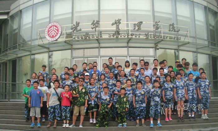 未標(biāo)題-2.jpg
