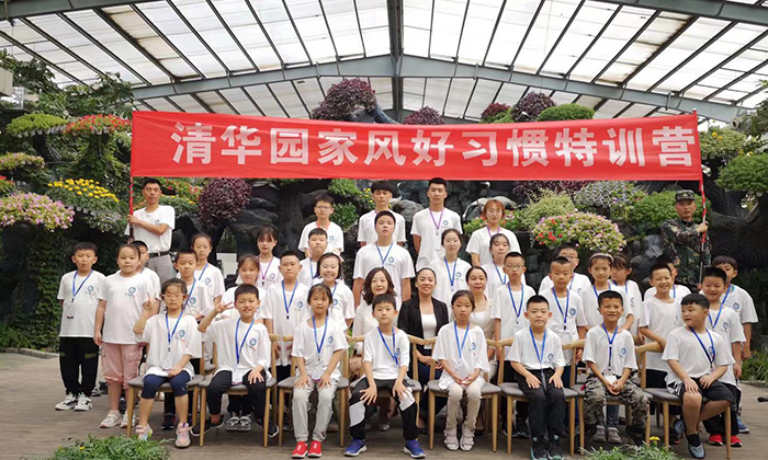 2021超級(jí)學(xué)習(xí)力特訓(xùn)8天夏令營(yíng).jpg