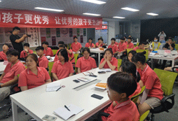 暑期去北京夏令營選擇哪家比較好呢？