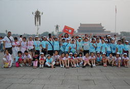 北京地區(qū)的哪家夏令營比較好