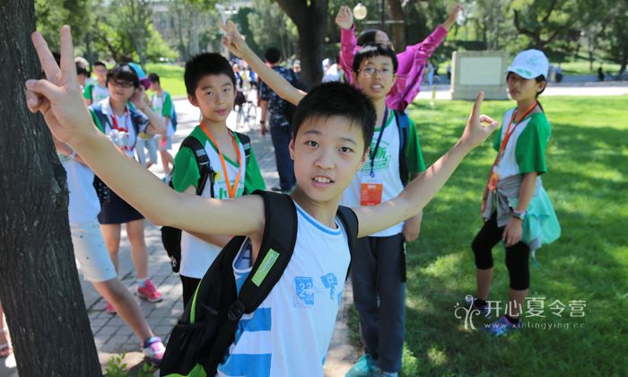北京中小學(xué)生夏令營
