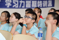 參加2024青少年學(xué)習(xí)力特訓(xùn)夏令營(yíng)真能提高成績(jī)嗎？