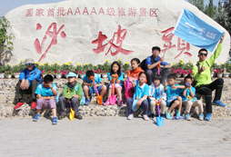 暑假為孩子選一個優(yōu)秀的北京游學(xué)夏令營