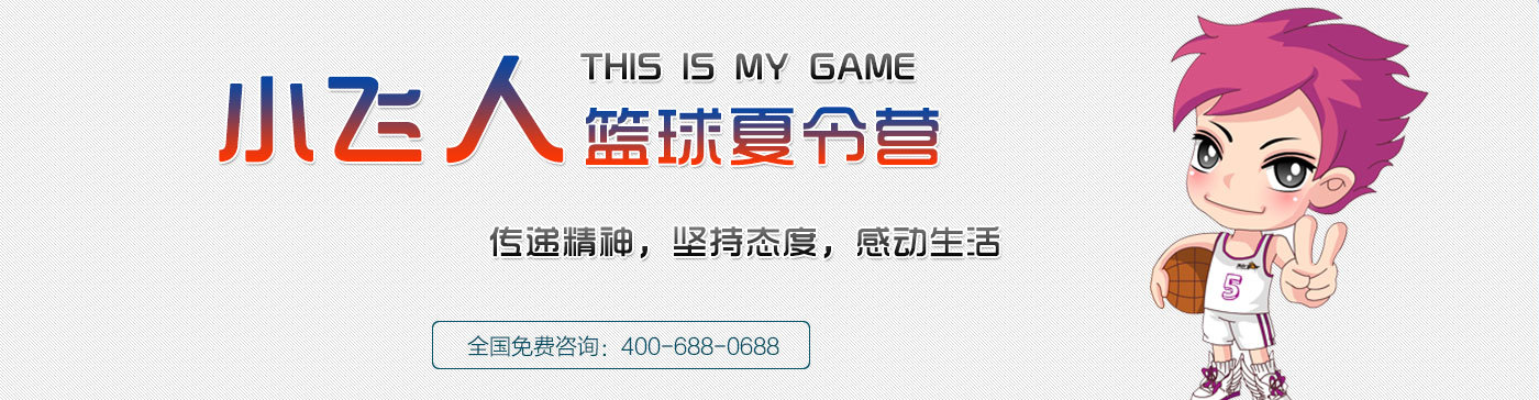 91733681706874601331.jpg