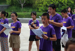孩子假期參加北京哪個(gè)夏令營比較好?