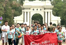 什么樣的北京夏令營才是孩子所需要的？