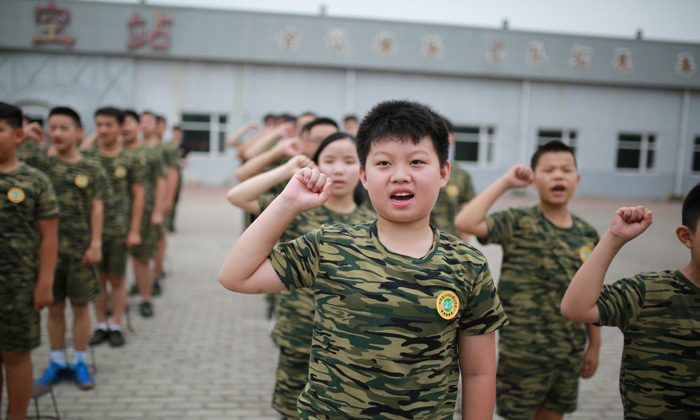 遼寧少兒軍事夏令營哪里最好
