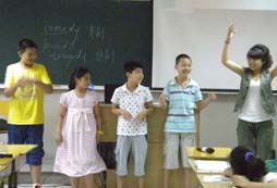 如何為孩子選擇好的北京夏令營